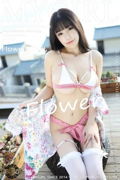 [MyGirl] 2019.07.23 VOL.373 Flower Zhu Keer#[63P]-1