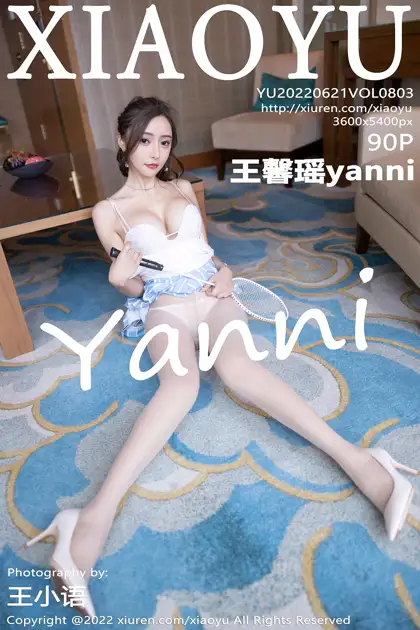 [XiaoYu] 2022.06.21 VOL.0803 Wang Xinyaoyanni#[91P]-1